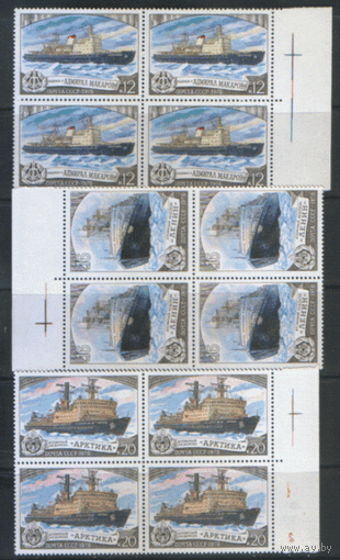 Заг. 4858/63. 1978. Ледокольный флот. КвАрТы. ЧиСт.
