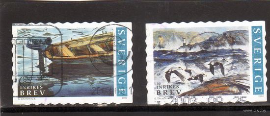 Швеция. Ми-2301,2303. Живопись.Море.Птицы.Лодки.2002