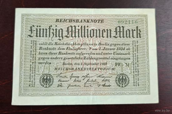 1923 год Германия 50 000 000 марок