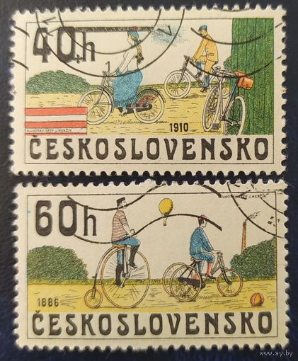 Чехословакия 1979 2 из 5м