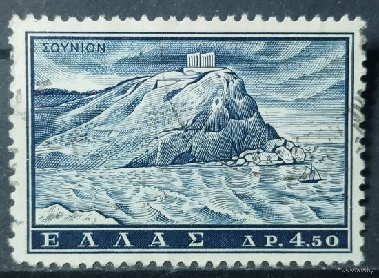 Греция 1961г.