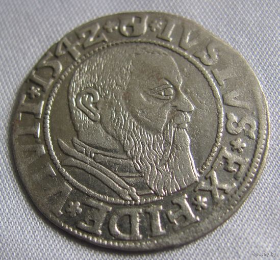Грош 1542 Кёнигсберг Пруссия Альберт Гогенцолерн
