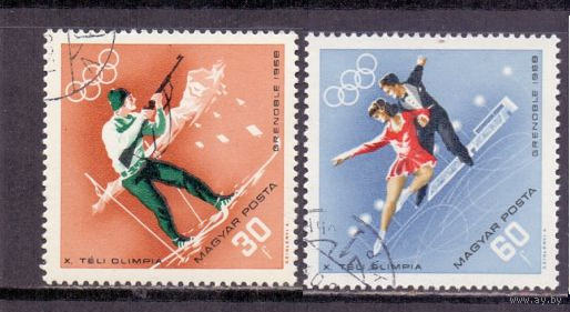 Венгрия 1968г. Олимпиада в Гренобле спорт биатлон фигурное