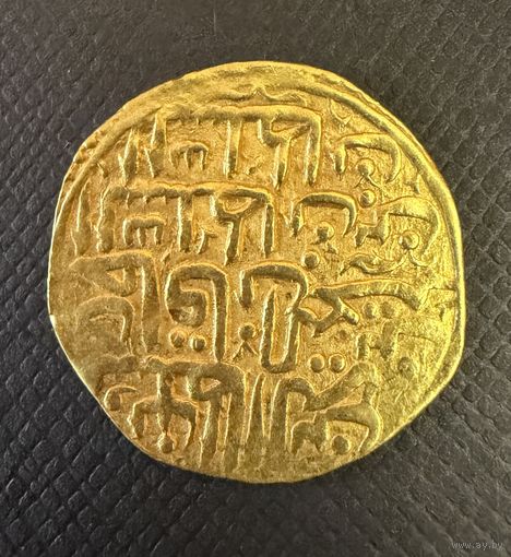 Золотой Султани алтын. 1520-1566 гг. Османская империя. Султан Сулейман Великолепный. ЗОЛОТО. ОРИГИНАЛ