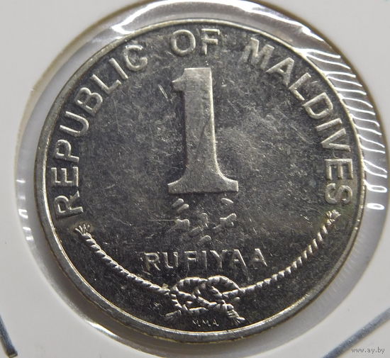 Мальдивы 1 руфия 2012 г