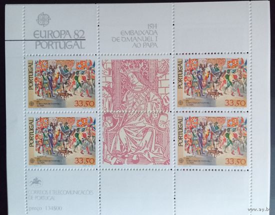 Азорские острова. Марки Европы. Исторические.