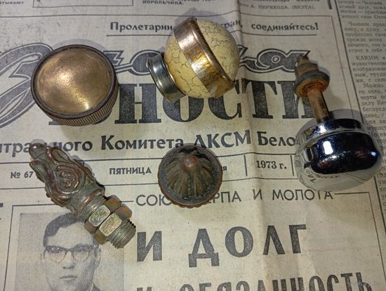 Мебельная фурнитура СССР . ( Не магнит )