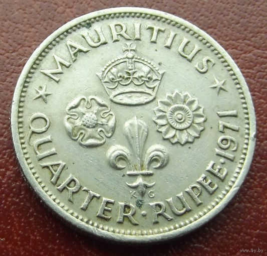 Маврикий. 1\4 рупии 1971