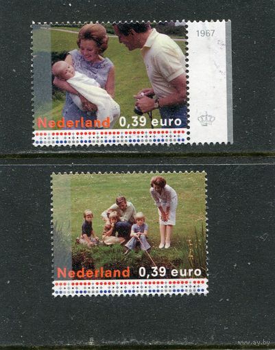 Нидерланды. Королевская семья