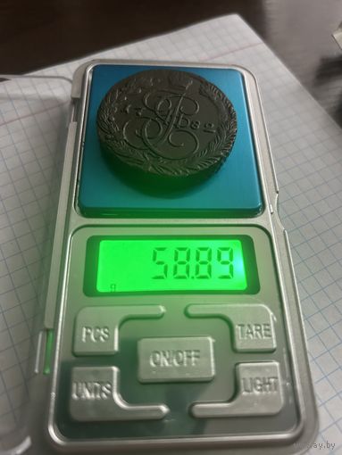 Отличные 5 копеек 1782 года