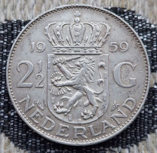 Нидерланды 2 1/2 гульдена 1959 года. Королева Юлиана. Серебро. Сторгуй за свою цену, предложи обмен! C65