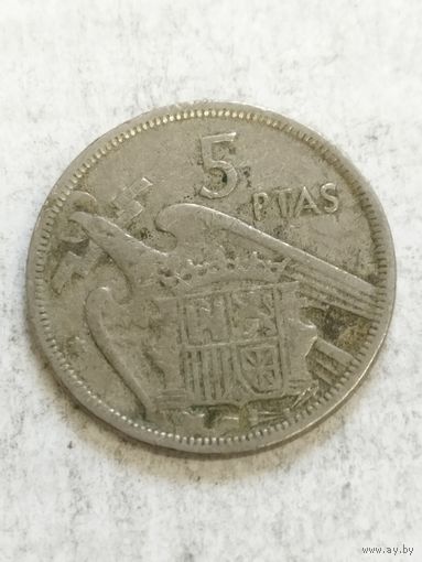 Испания 5 песет 1957