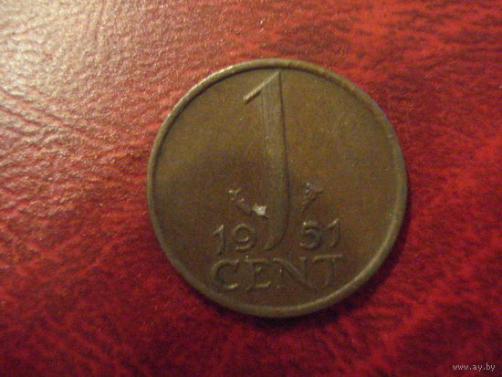 1 цент 1951 год Нидерланды