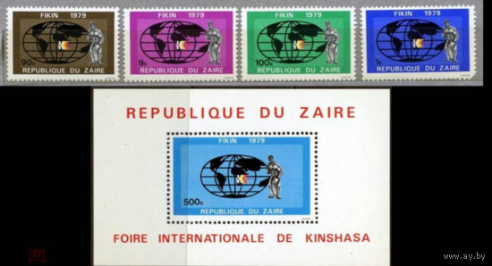 Конго (Заир) - 1979г. - 6 международная ярмарка в Киншасе - полная серия   MNH