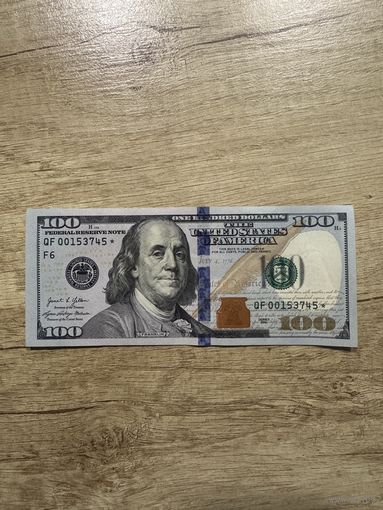 100 долларов со звездой низкий тираж 2021 год