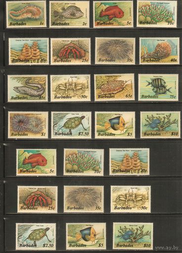Барбадос-1985(Мих.617-632 х+у) , ** , Морская  Фауна, Рыбы,Раковины, Раки, Черепахи(полная серия)