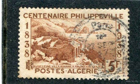 Французский Алжир. 100 лет городк Филиппвиль. 5.фр