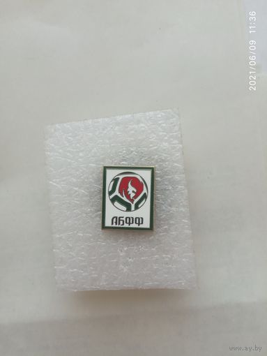 Ф.Ф.Беларусь
