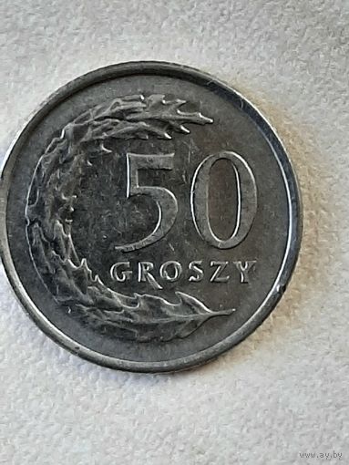 50 Грошей 1990.