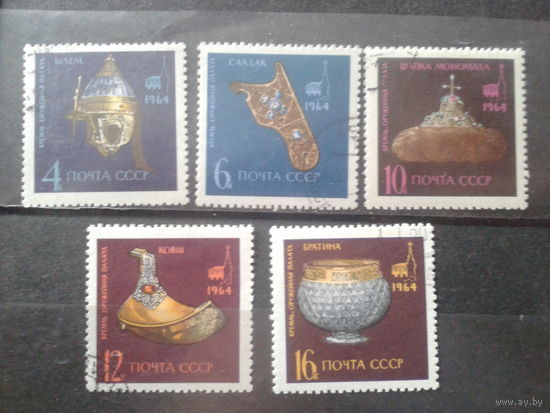 1964 Оружейная палата Полная серия