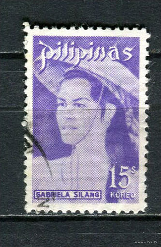 Филиппины - 1974 - Габриэла Силанг - [Mi. 1102XA] - полная серия - 1 марка. Гашеная.  (LOT Fv33)-T10P37