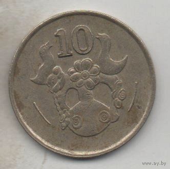 КИПРСКАЯ РЕСПУБЛИКА. 10 ЦЕНТОВ 1988. ПТИЦЫ