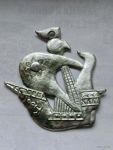 Ёлочная игрушка