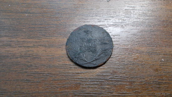 1 грош 1794 Польша, Австрийское правление