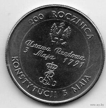 10000 злотых 1991 Польша. 200 лет Конституции 3 мая 1791 г.