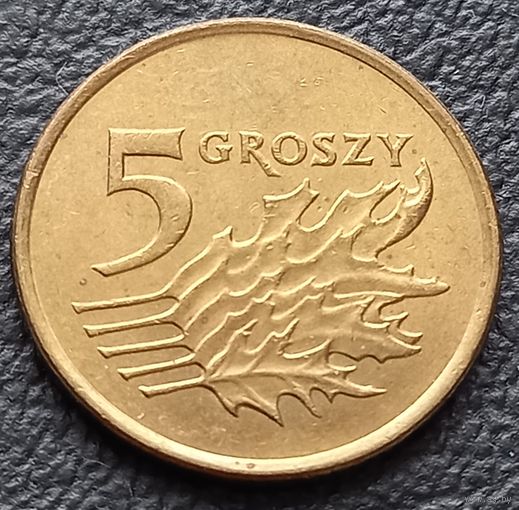 5 грошей 2010