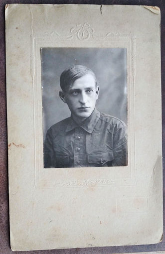 Фото мужчины. Гомель. РСФСР. 1926 г. 9х14 см. На паспарту.