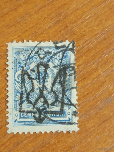 1918 Россия Гражданская война надпечатка Одесса тип 6  герб (2-5)