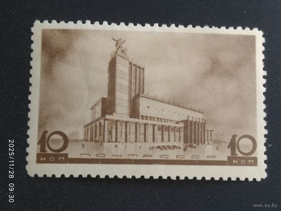 Архитектура новой Москвы 1037 СК 462*