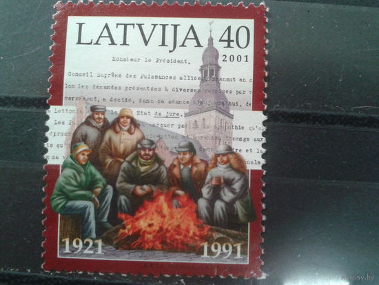 Латвия, 2001. 10 лет обновленного суверенитета. Mi-1,80 евро гаш.