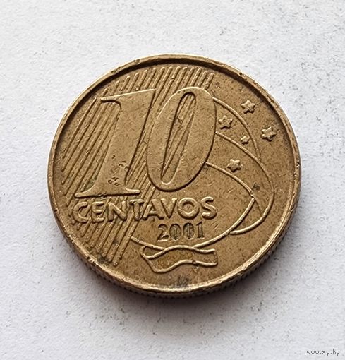 Бразилия 10 сентаво, 2001