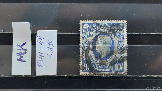 ВЕЛИКОБРИТАНИЯ 1941-48г. Гаш.