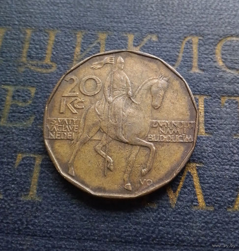 20 крон 1993 Чехия #01