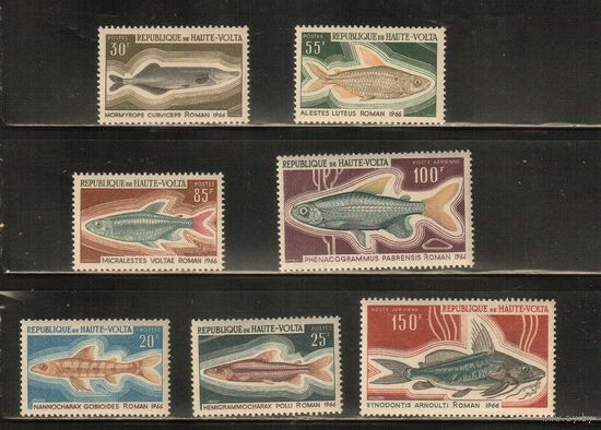 Верхняя Вольта-1969(Мих.263-275),  ** ,  Морская  Фауна , Рыбы(полная серия)