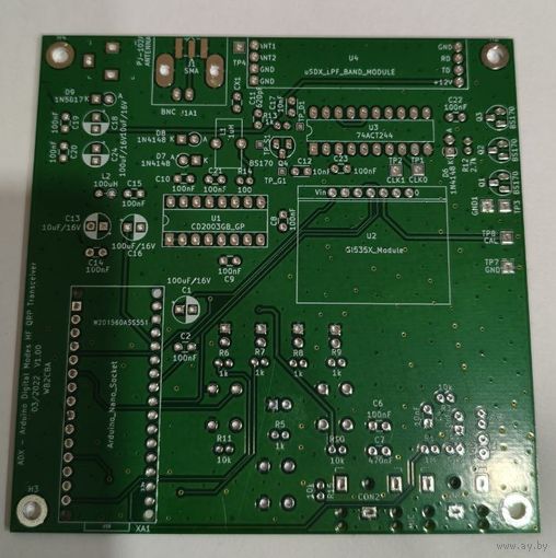 Цифровой трансивер ADX - печатная плата