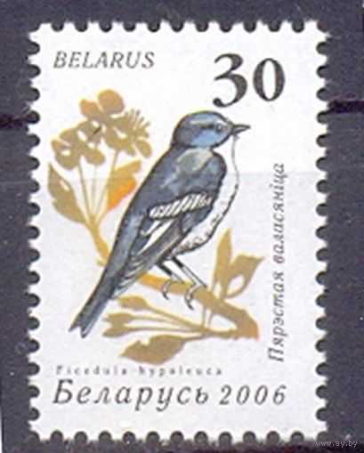 Беларусь фауна стандарт 2006 "Птицы сада" мухоловка-пеструшка