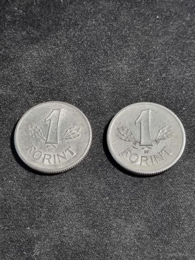 Венгрия 1 форинт 1989 1967