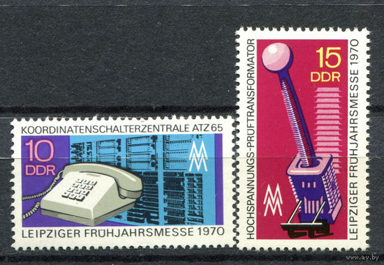 ГДР - 1970г. - Весенняя ярмарка в Лейпциге - полная серия, MNH [Mi 1551-1552] - 2 марки
