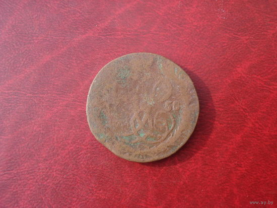 2 Копейки 1758 года Российская Империя (Елизавета Петровна)