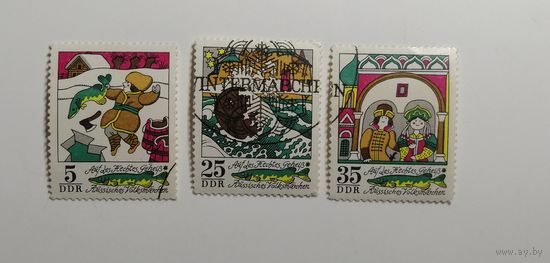 ГДР 1973. Сказки