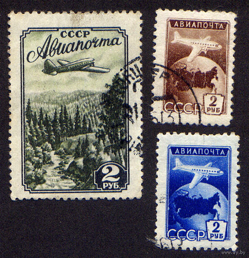 СССР 1955, Авиапочта. Стандартный выпуск, 3 марки, Гашеная, с зуб.