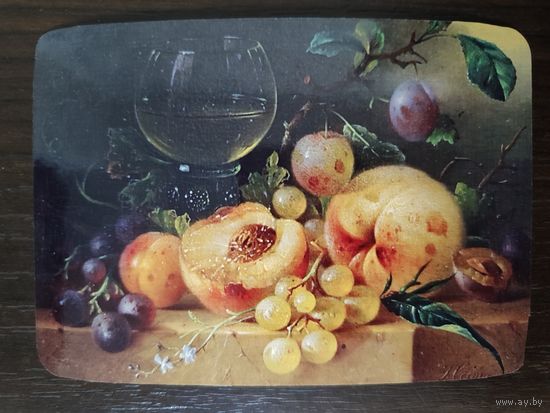 Календарик Натюрморт 2021г Хайн