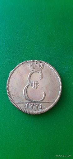Россия для Молдовы и Валахии 3 деньги 1771 копия