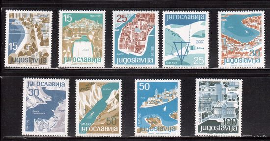 Югославия-1962(Мих.994-1002)  **  , Туризм (полная серия)