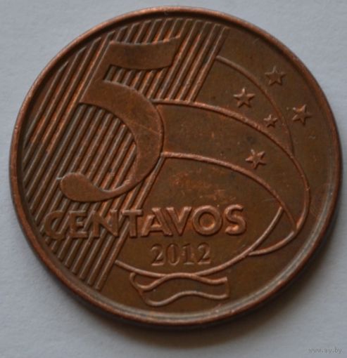 Бразилия, 5 сентаво 2012 г.