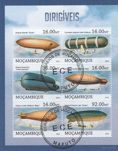 Мозамбик ,,Дирижабли,, 2013г